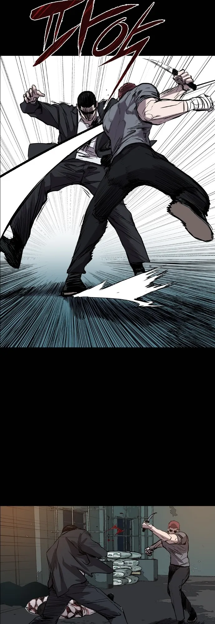 Read Castle EN Manga Online