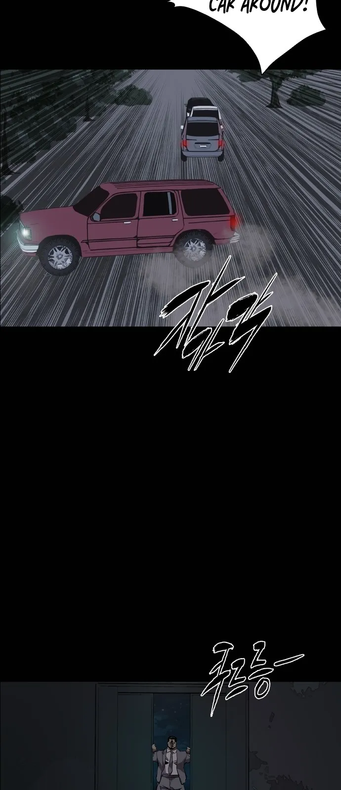 Read Castle EN Manga Online
