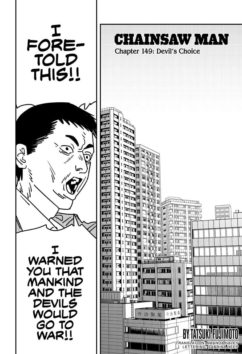 Read Chainsaw Man EN Manga Online