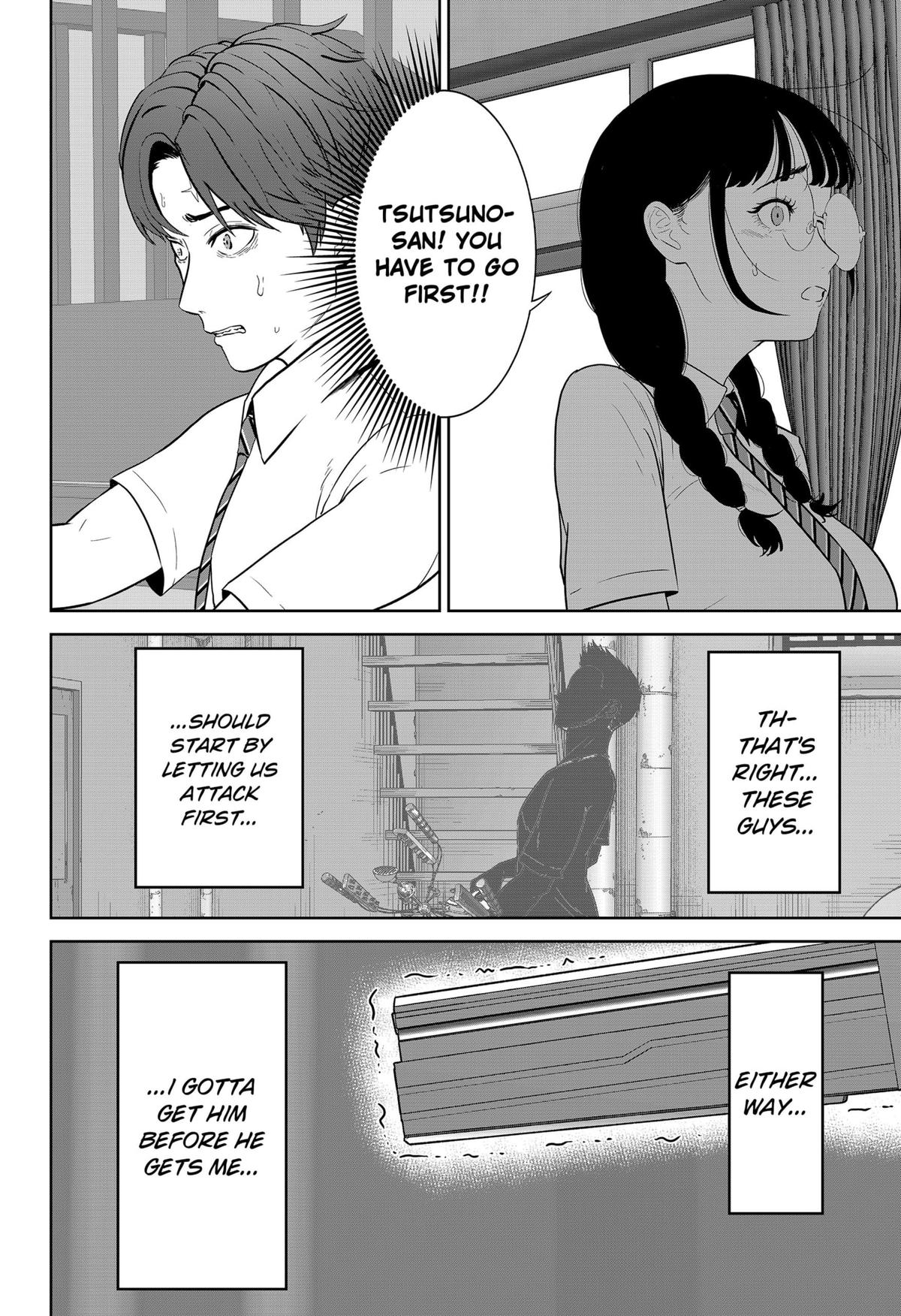Read Class of Brains EN Manga Online