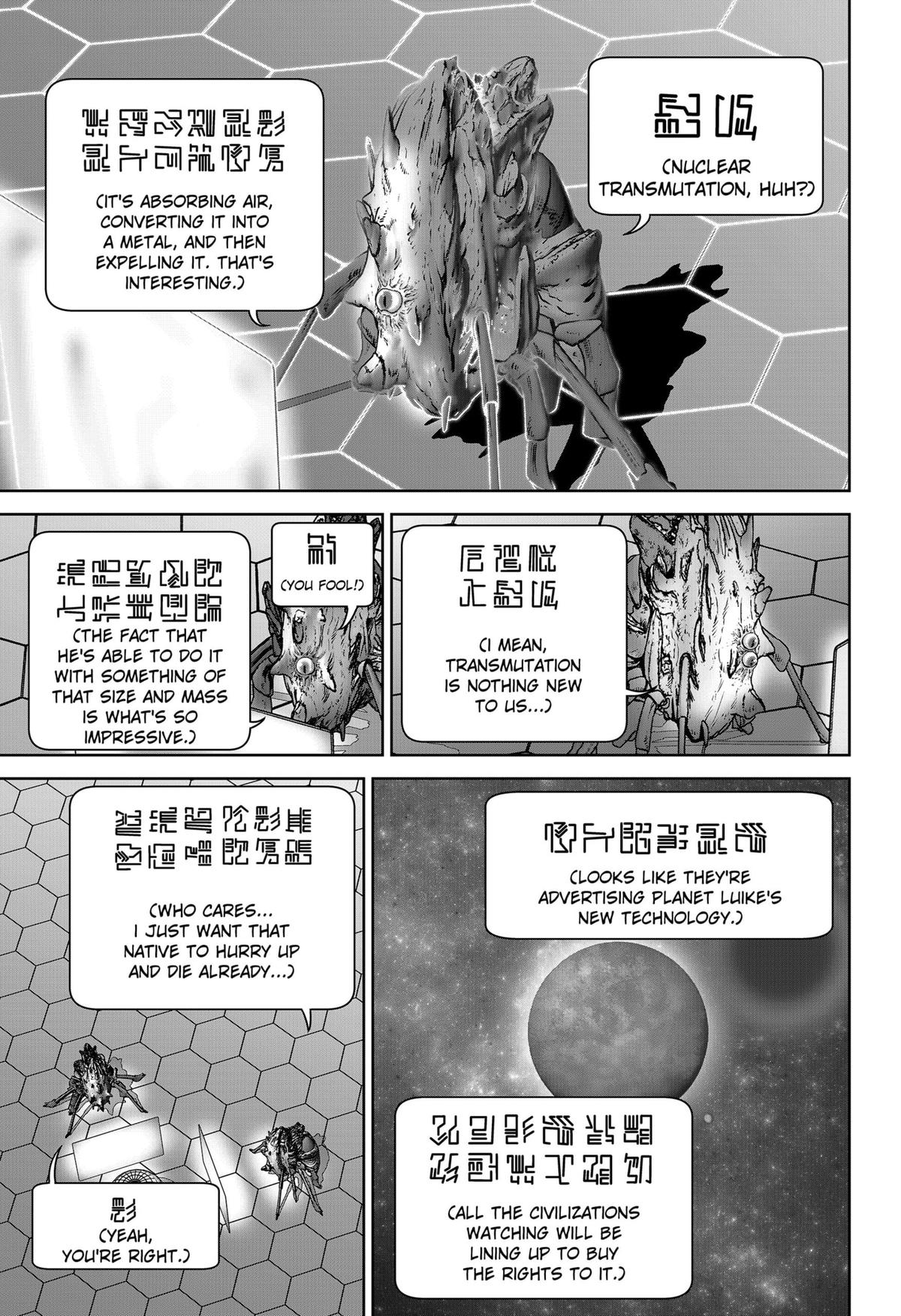 Read Class of Brains EN Manga Online