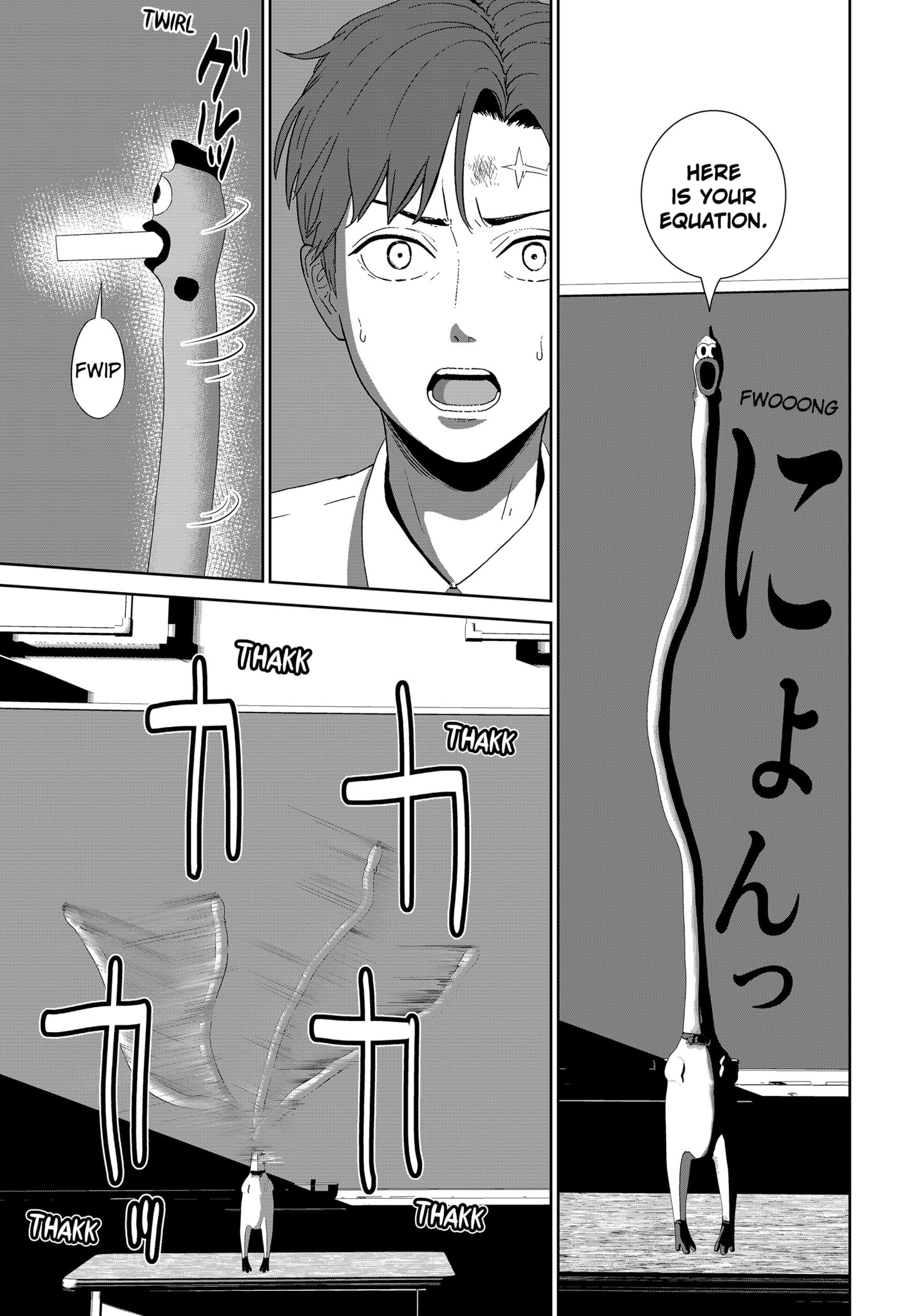 Read Class of Brains EN Manga Online