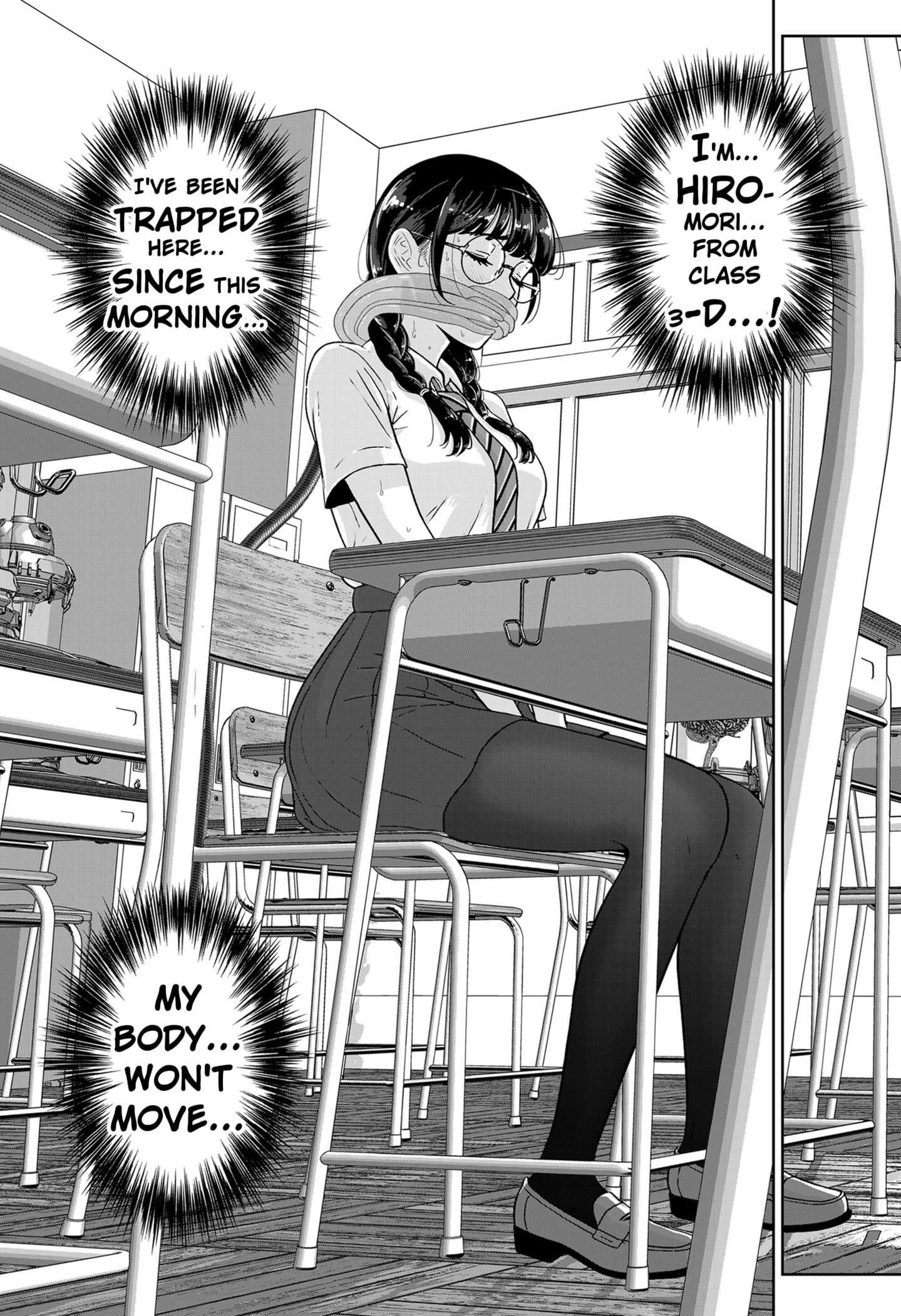 Read Class of Brains EN Manga Online