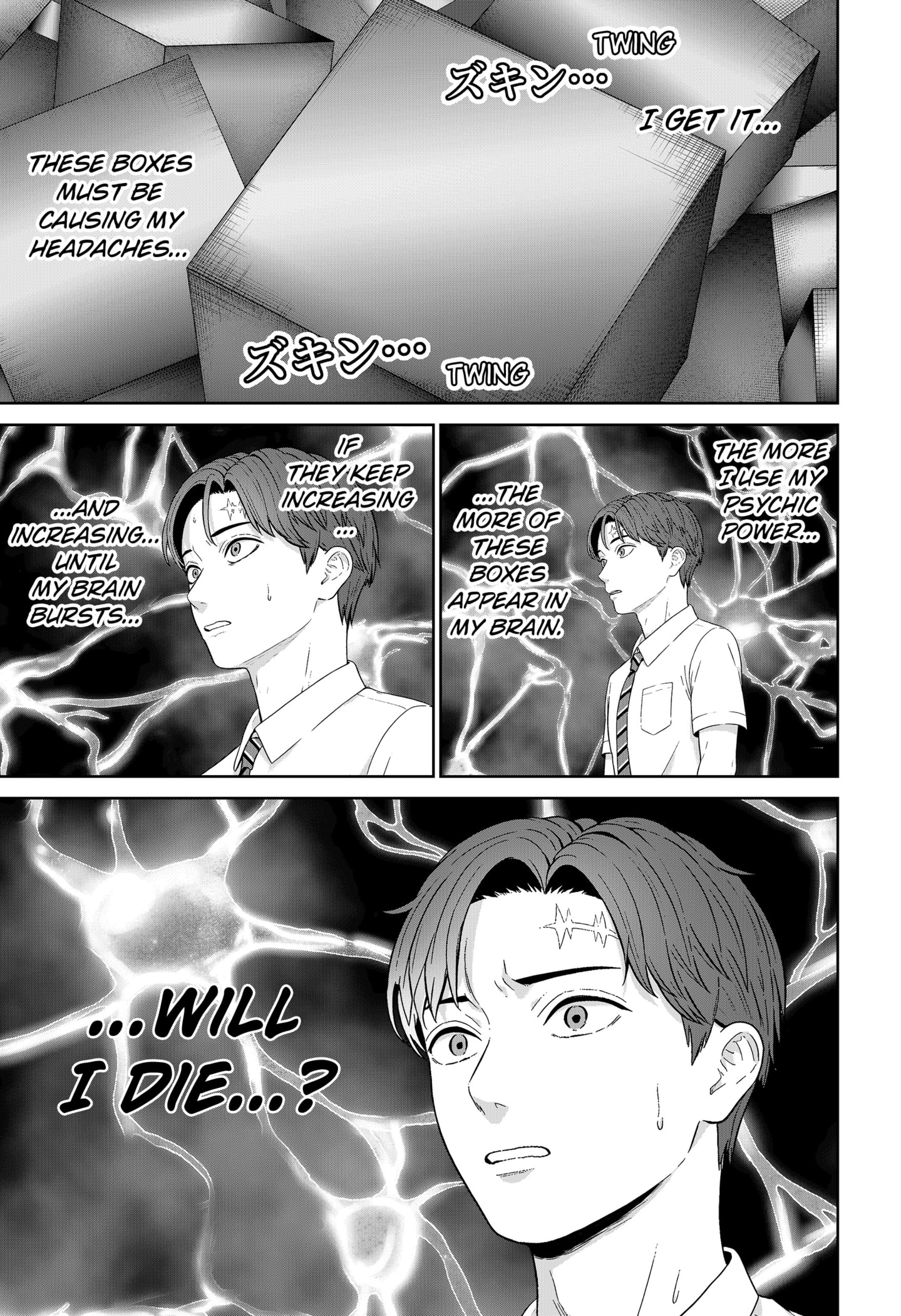Read Class of Brains EN Manga Online