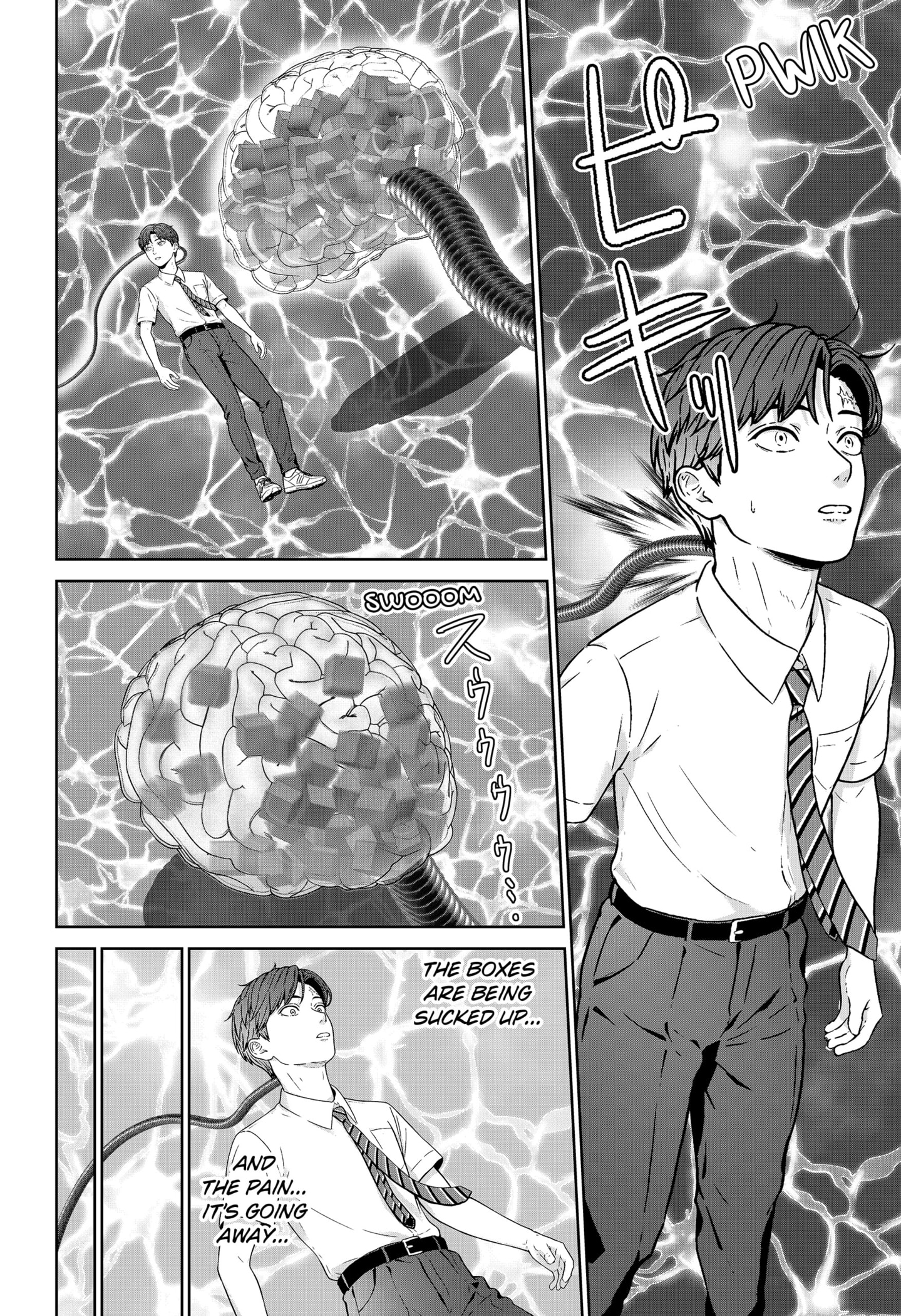 Read Class of Brains EN Manga Online