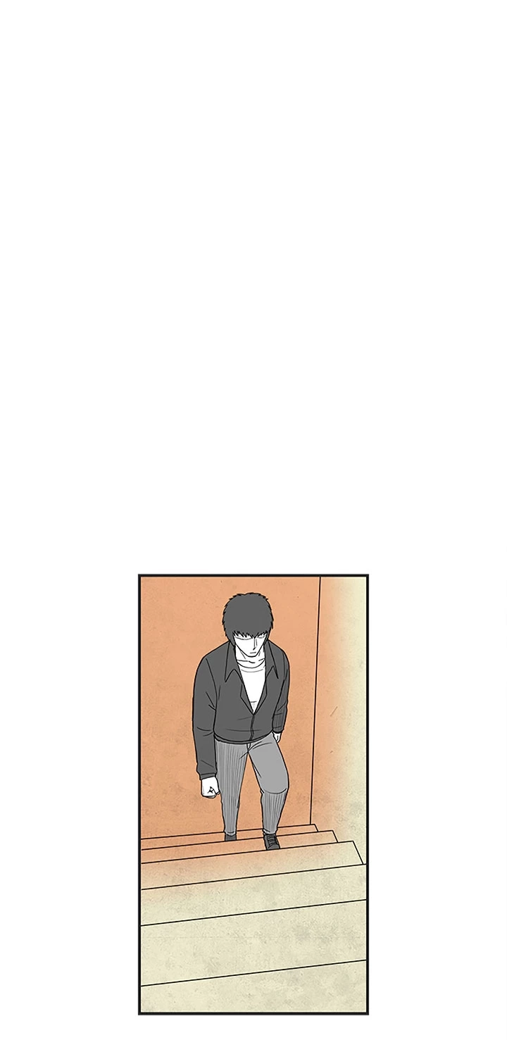 Read Concrete Jungle EN Manga Online