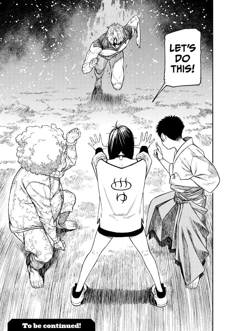 Read Dandadan EN Manga Online