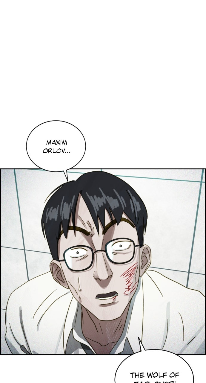 Read Day of Disaster EN Manga Online