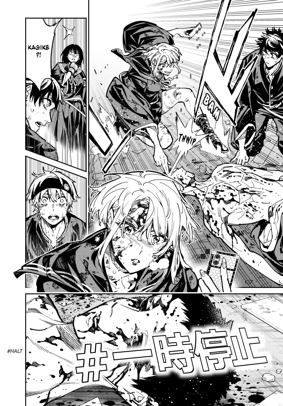 Read Dead Account EN Manga Online