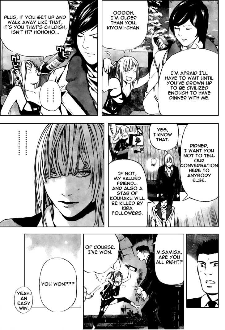 Read Death Note EN Manga Online