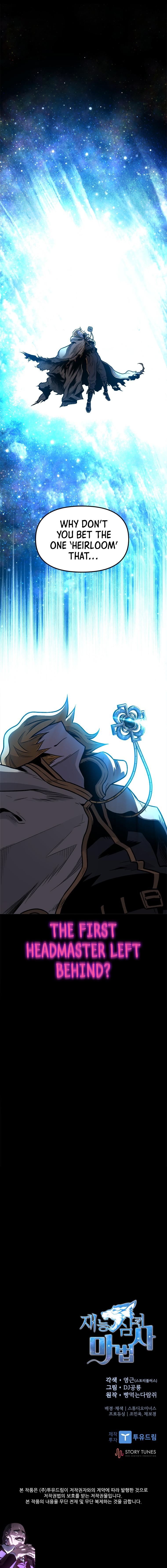 Read Demon Devourer EN Manga Online
