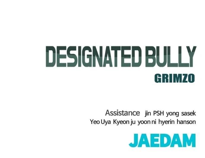 Read Designated Bully EN Manga Online