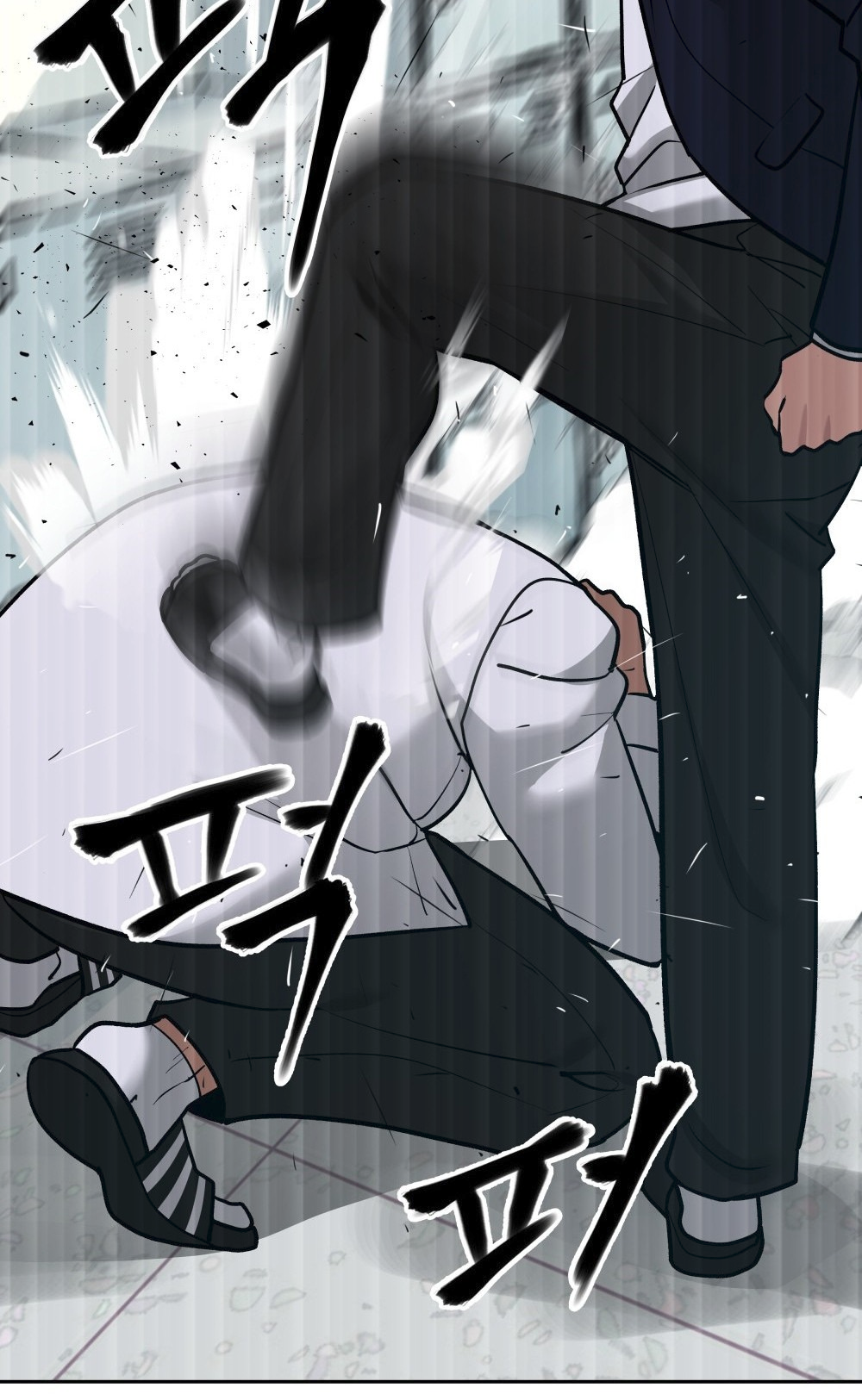 Read Designated Bully EN Manga Online