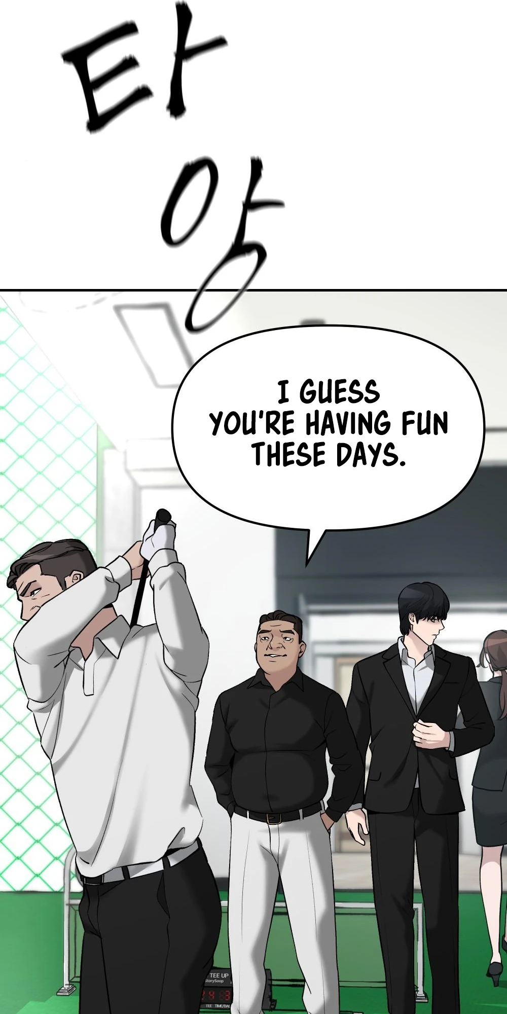 Read Designated Bully EN Manga Online