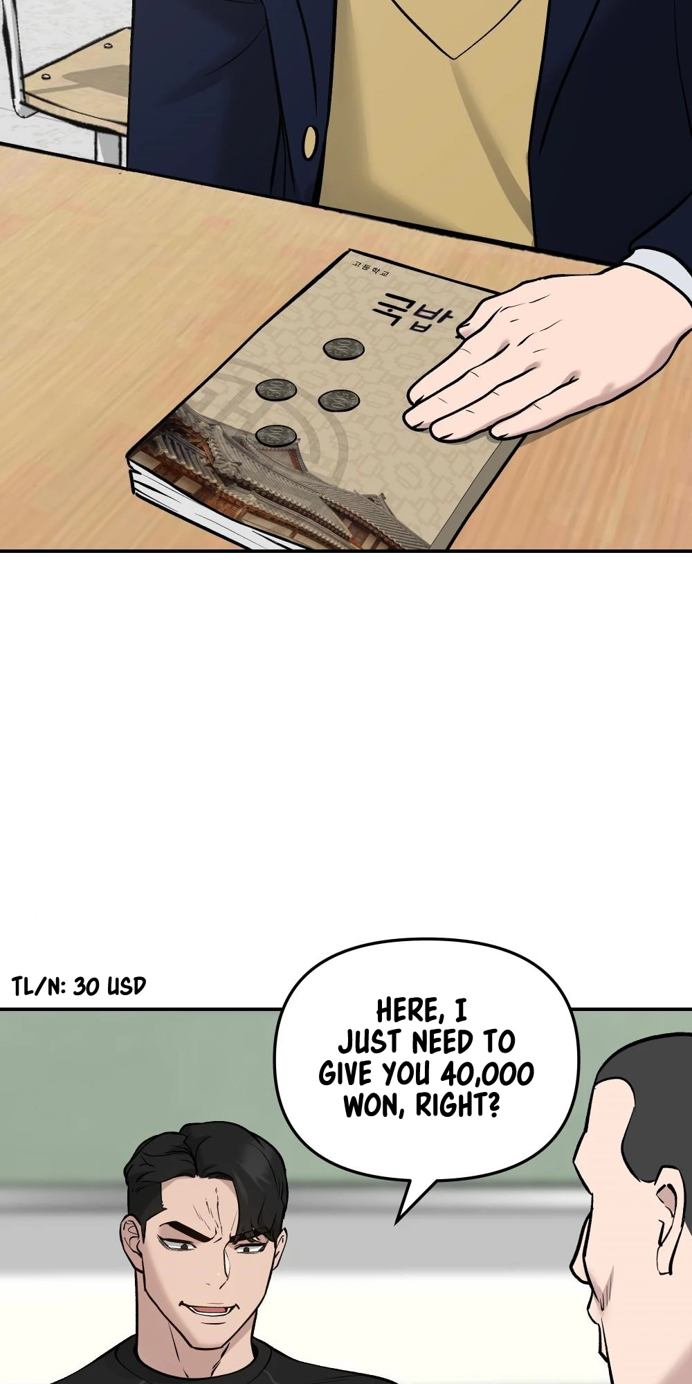 Read Designated Bully EN Manga Online