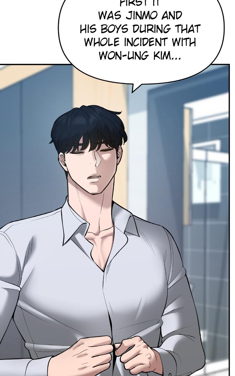 Read Designated Bully EN Manga Online