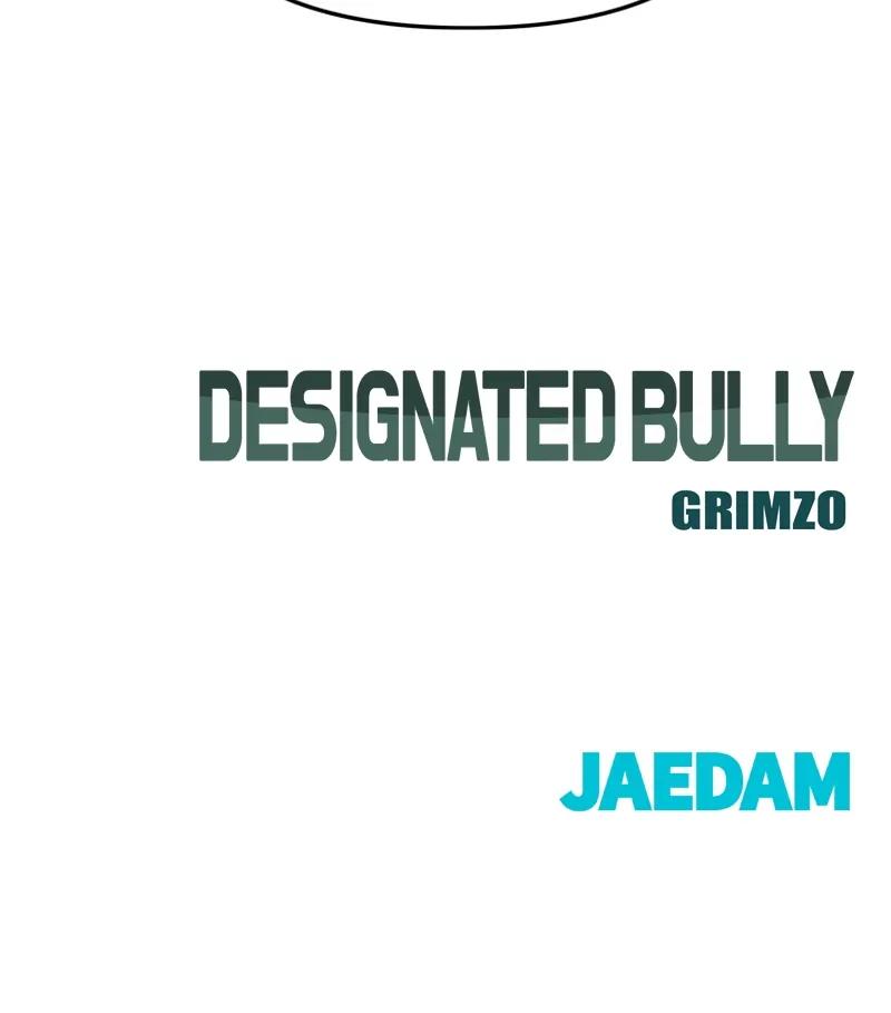 Read Designated Bully EN Manga Online