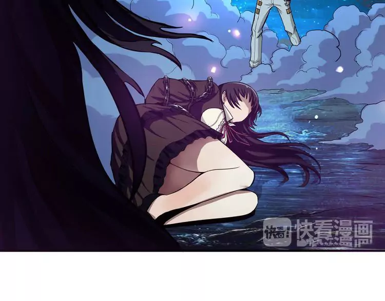 Read Devouring Realm EN Manga Online