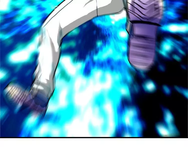 Read Devouring Realm EN Manga Online
