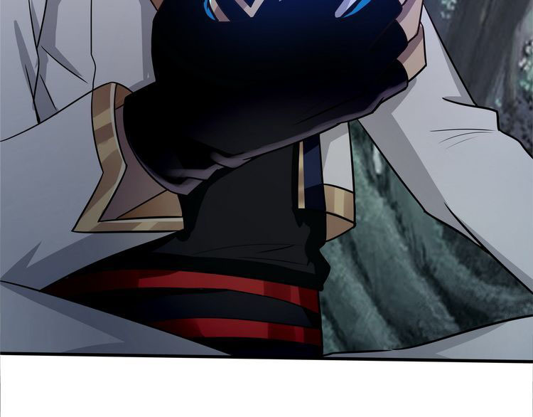 Read Devouring Realm EN Manga Online