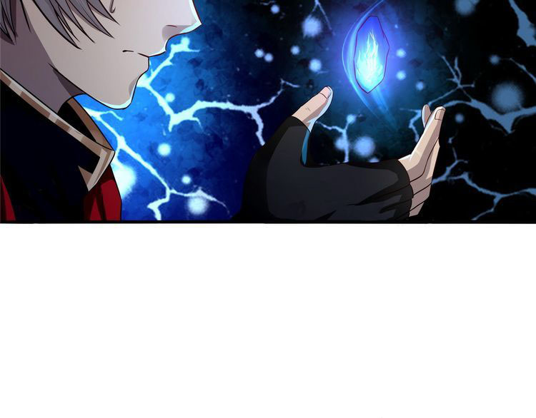 Read Devouring Realm EN Manga Online