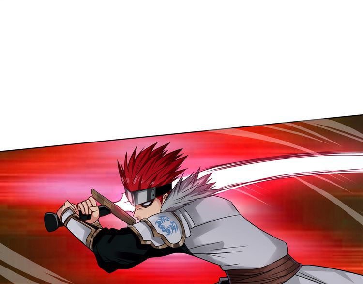 Read Devouring Realm EN Manga Online