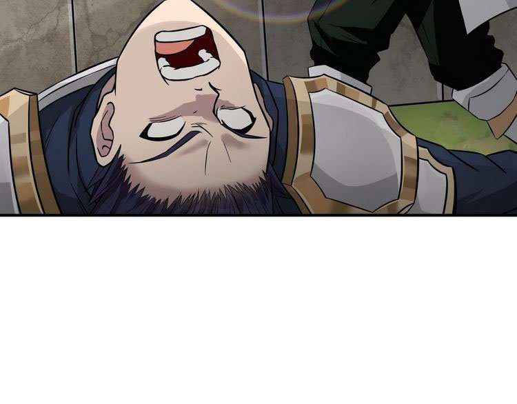 Read Devouring Realm EN Manga Online