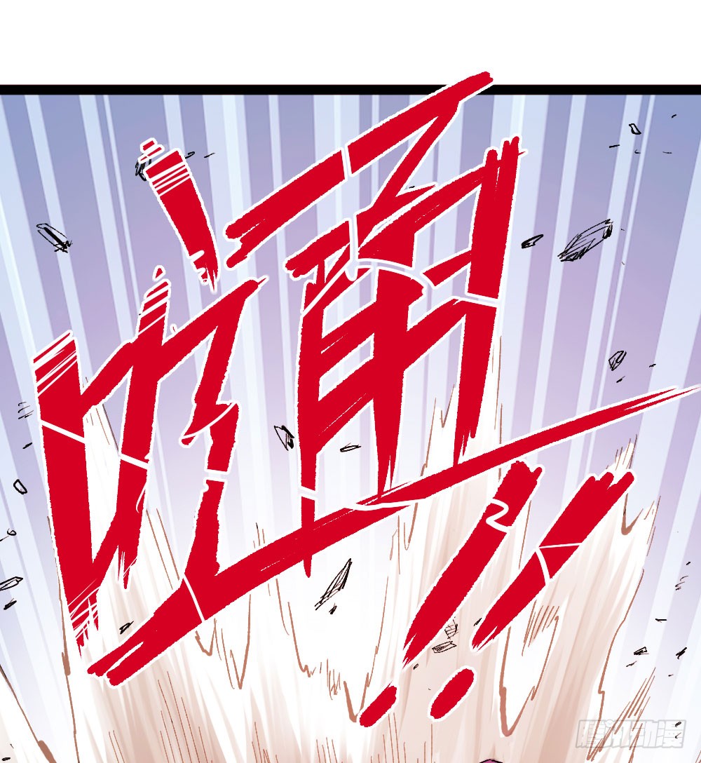 Read Dr. Savior EN Manga Online