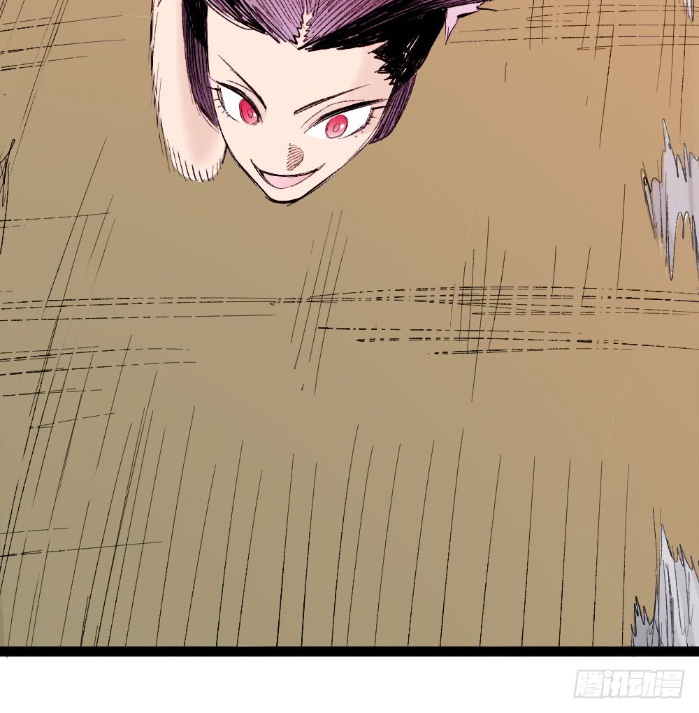 Read Dr. Savior EN Manga Online