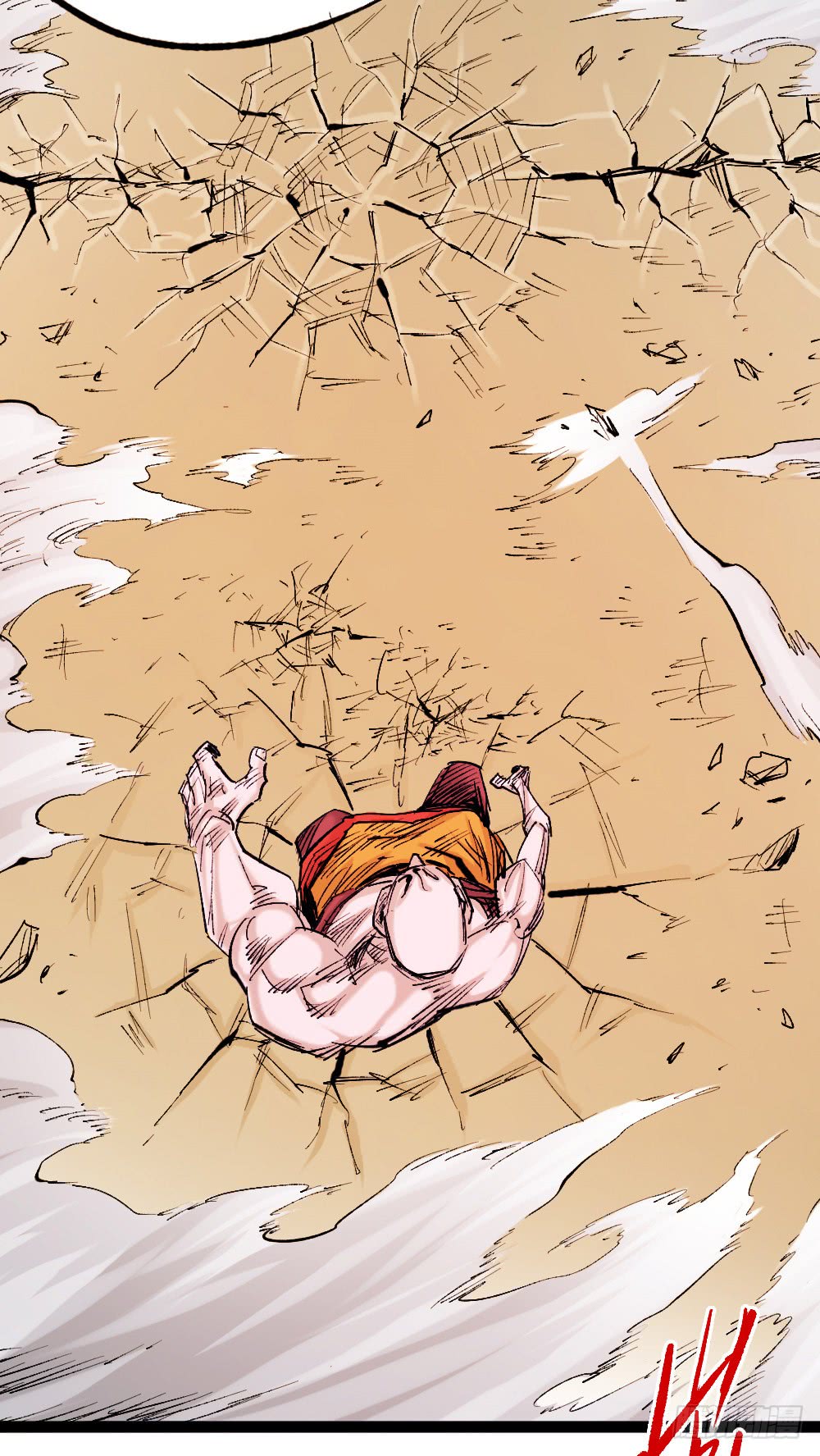 Read Dr. Savior EN Manga Online