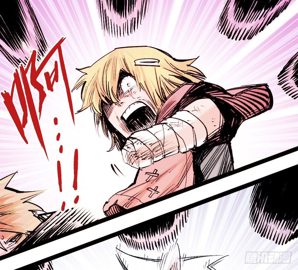 Read Dr. Savior EN Manga Online