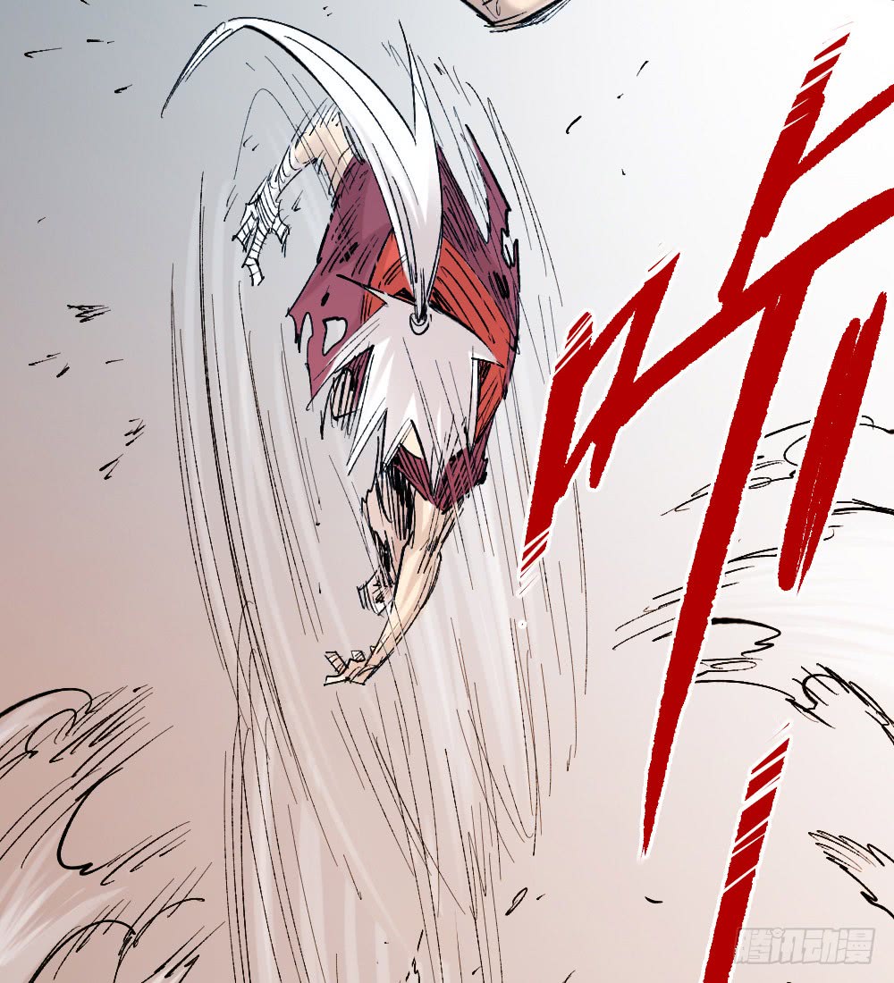 Read Dr. Savior EN Manga Online