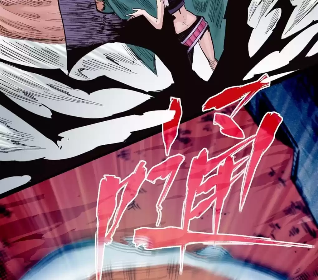 Read Dr. Savior EN Manga Online