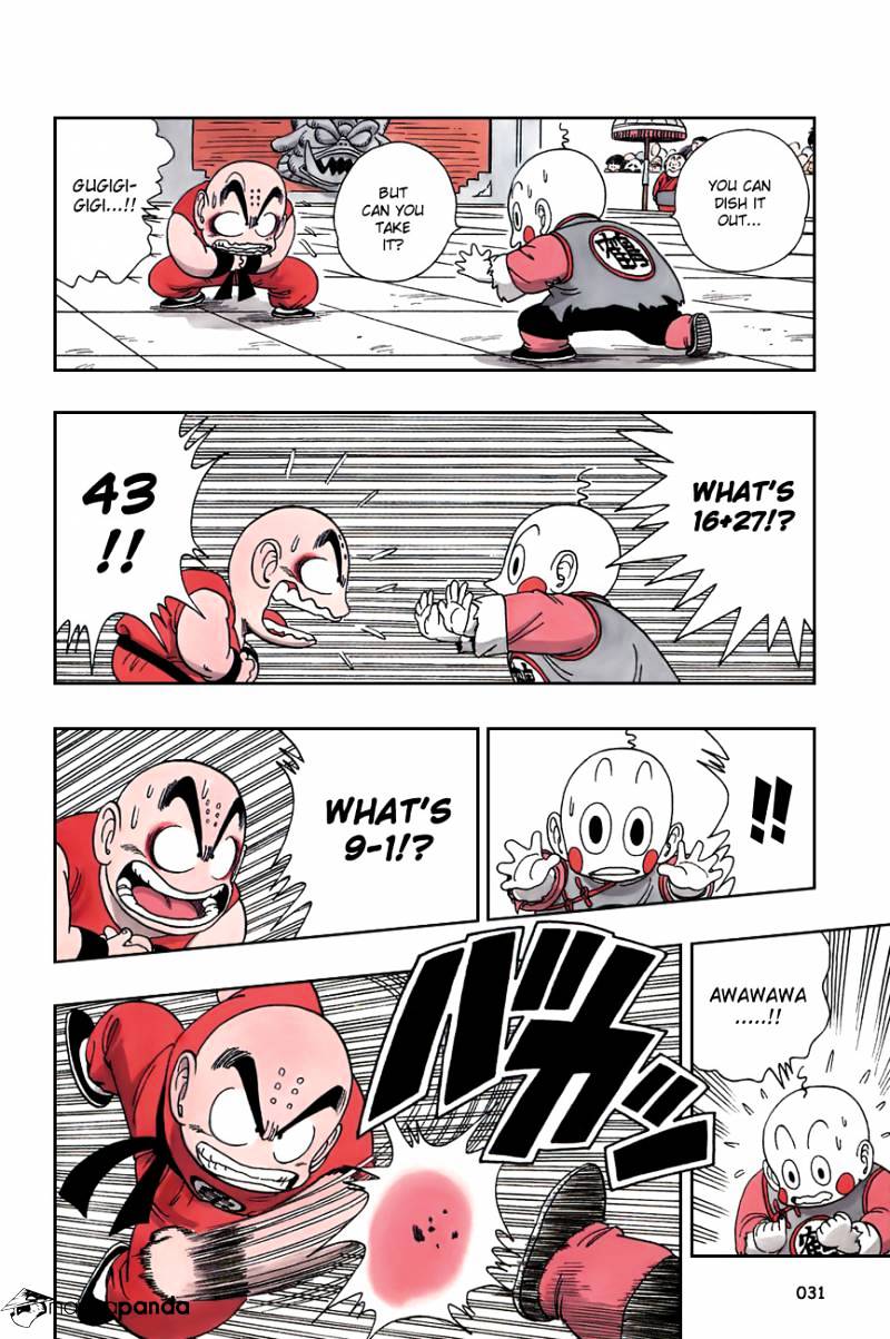 Read Dragon Ball EN Manga Online