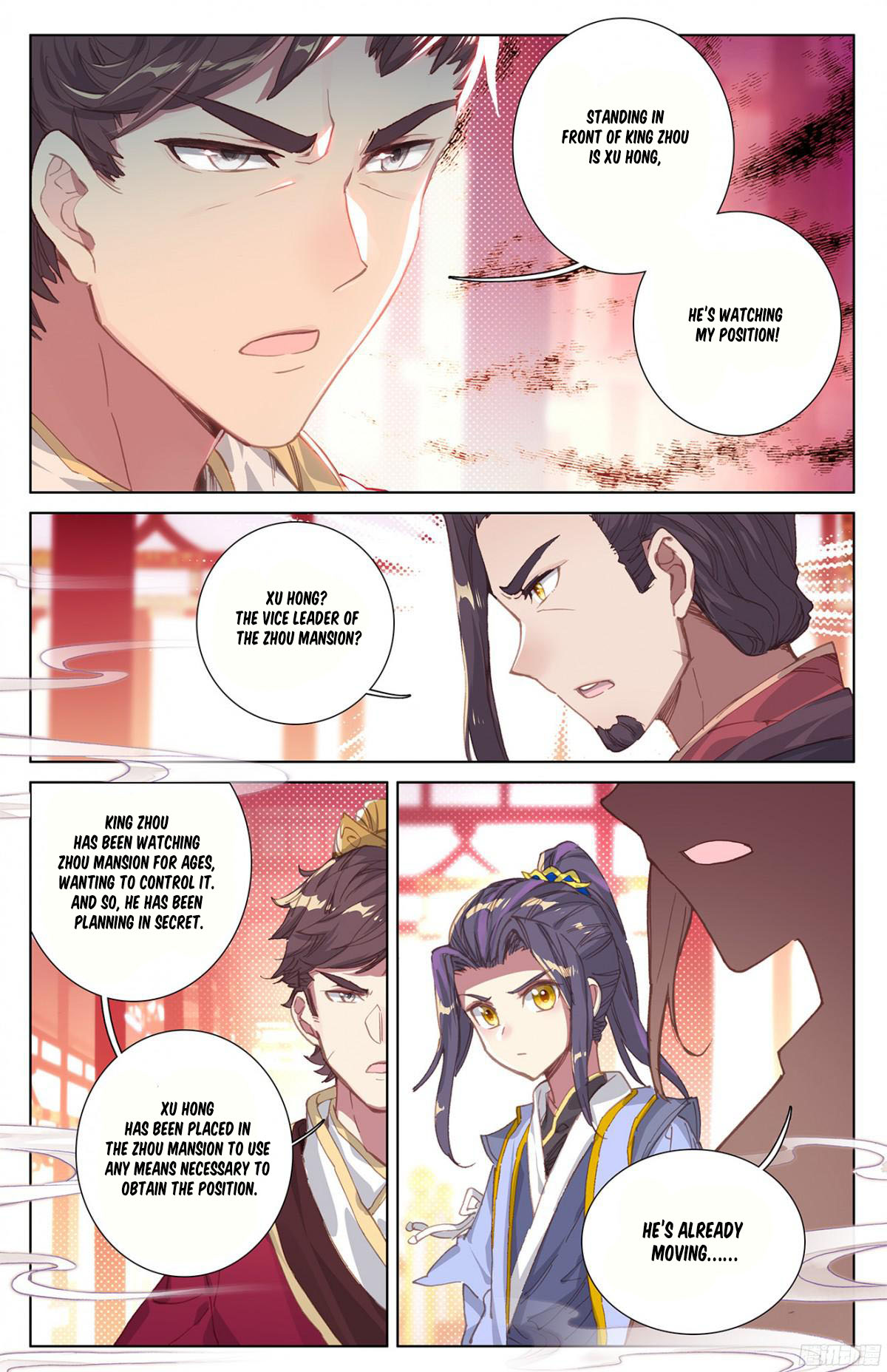 Read Dragon Prince Yuan EN Manga Online