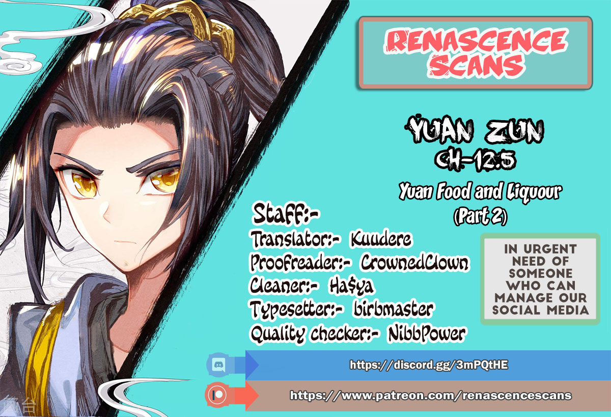 Read Dragon Prince Yuan EN Manga Online