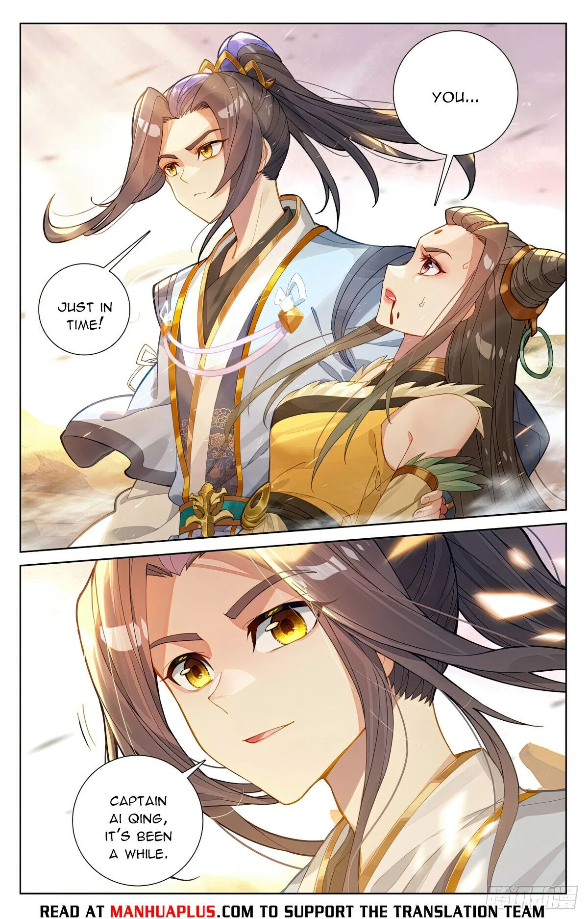 Read Dragon Prince Yuan EN Manga Online