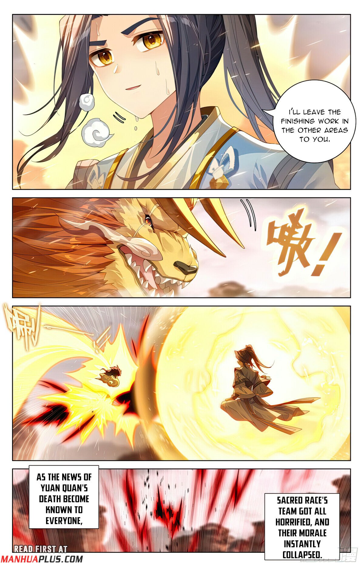 Read Dragon Prince Yuan EN Manga Online