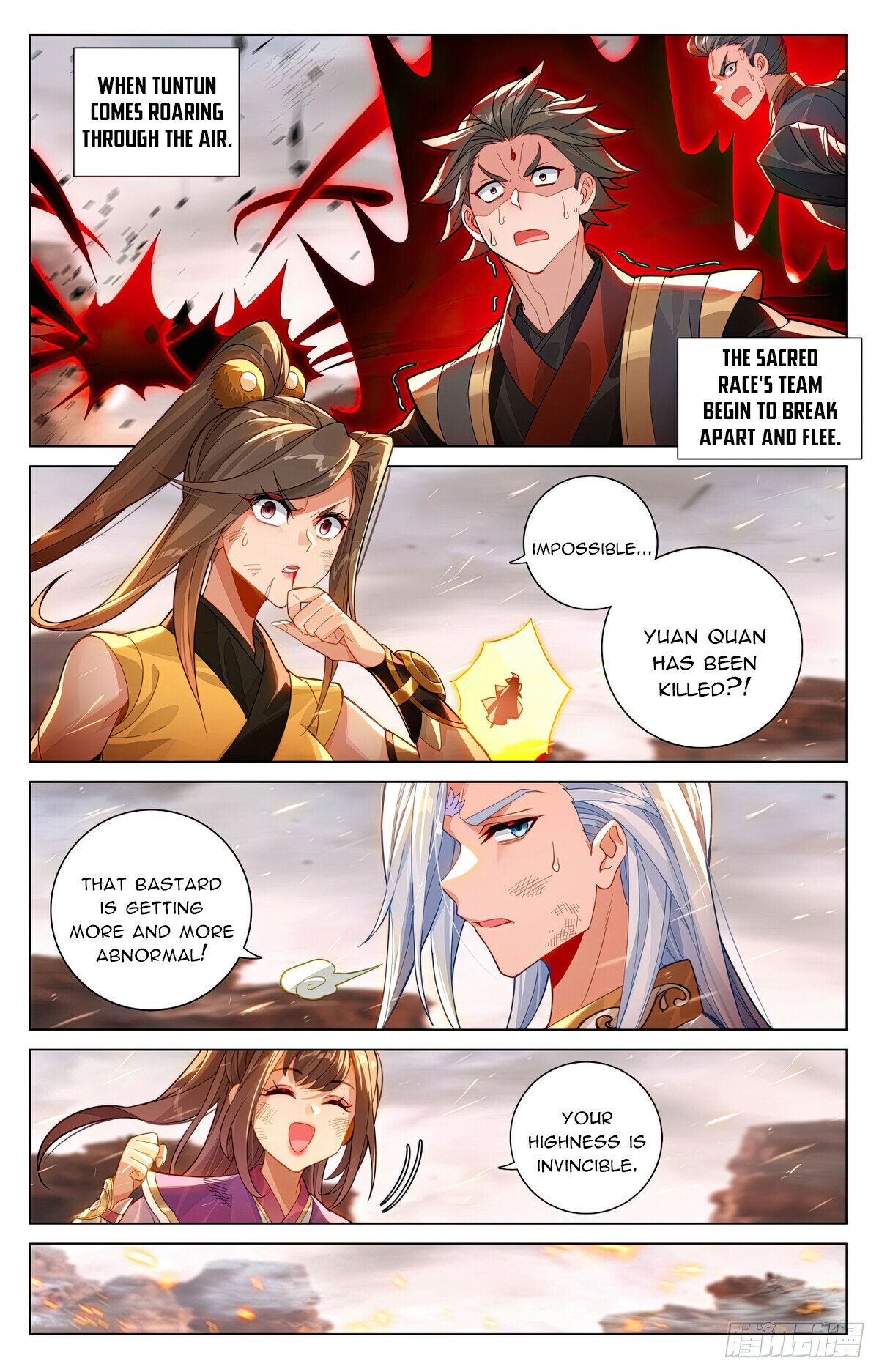 Read Dragon Prince Yuan EN Manga Online