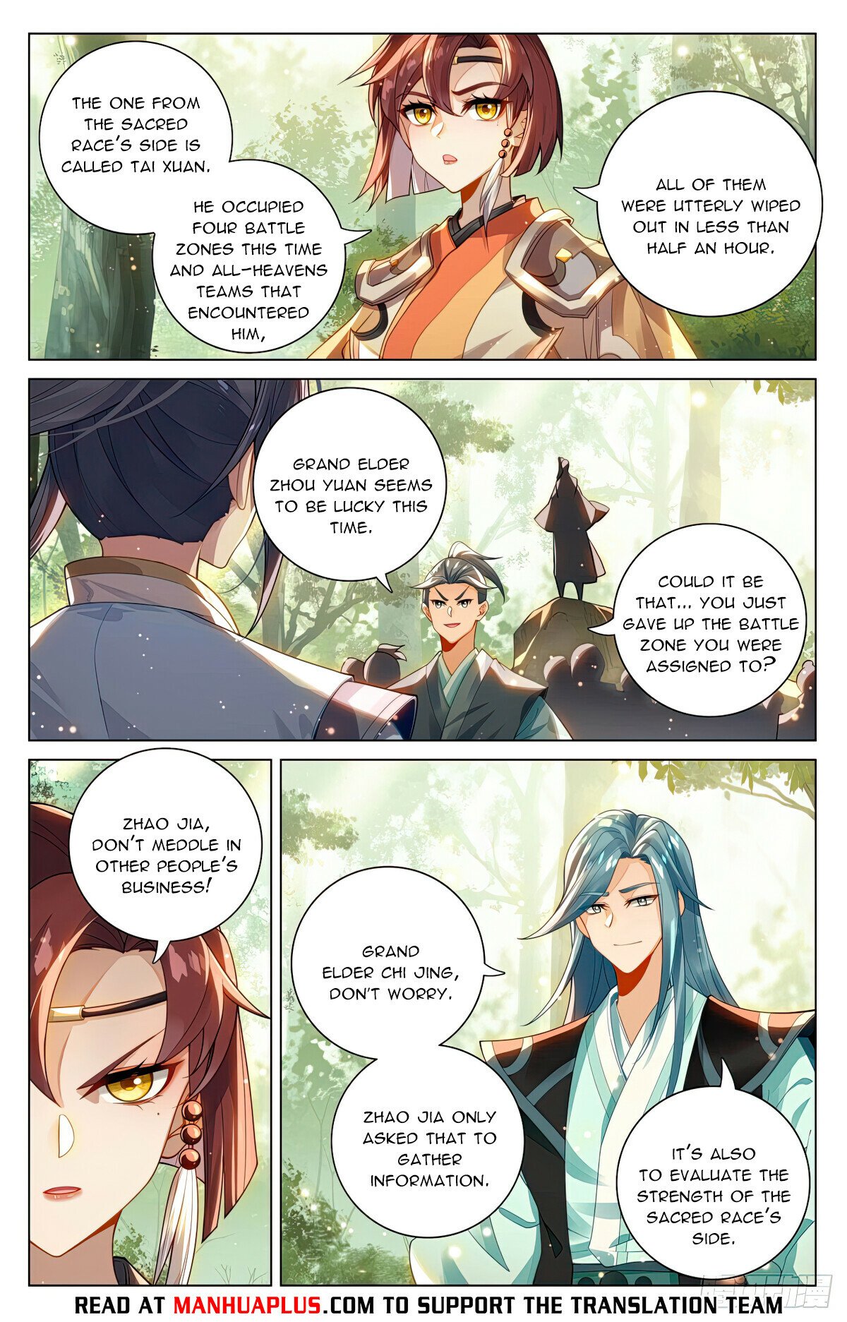 Read Dragon Prince Yuan EN Manga Online
