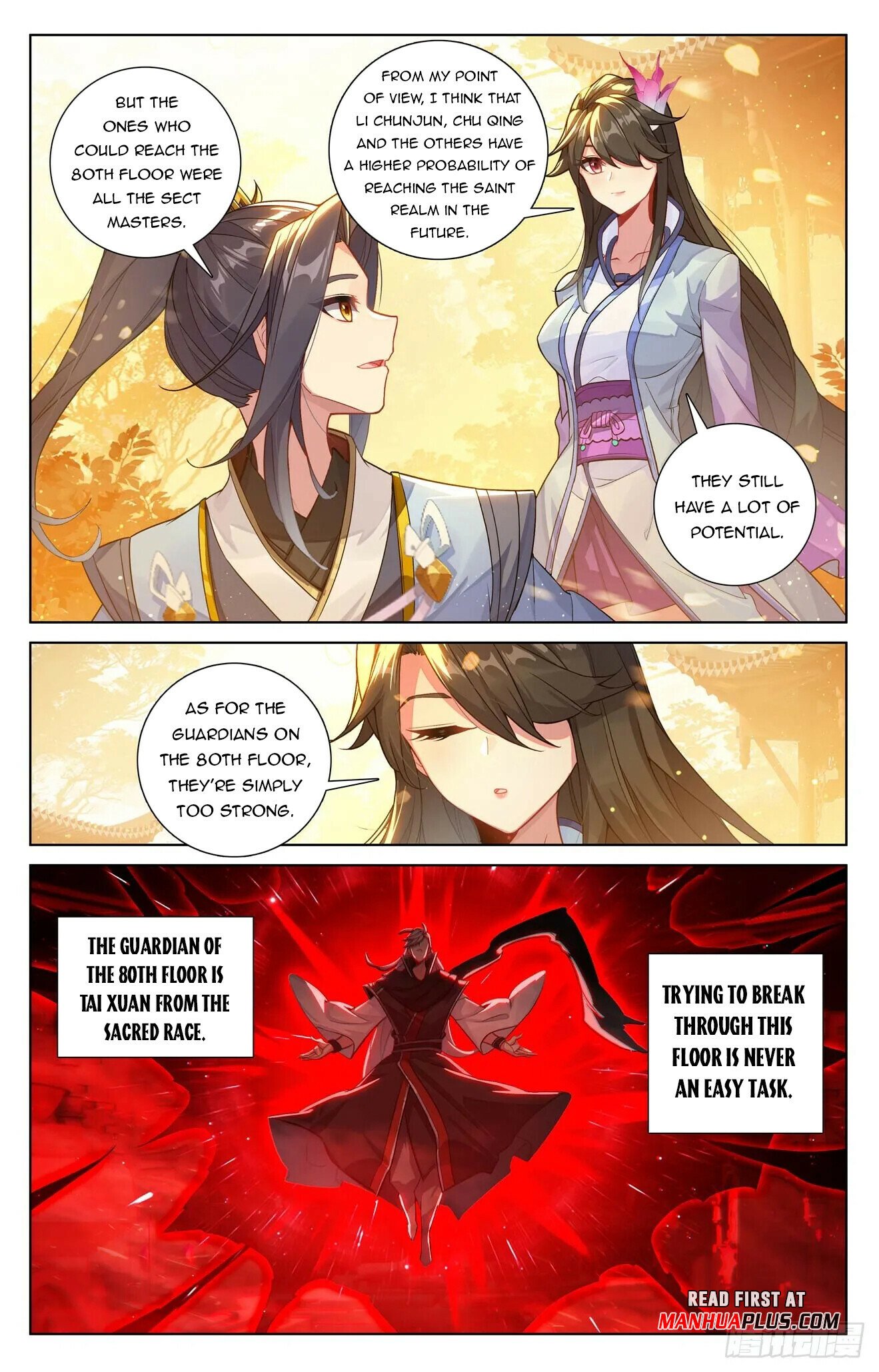 Read Dragon Prince Yuan EN Manga Online
