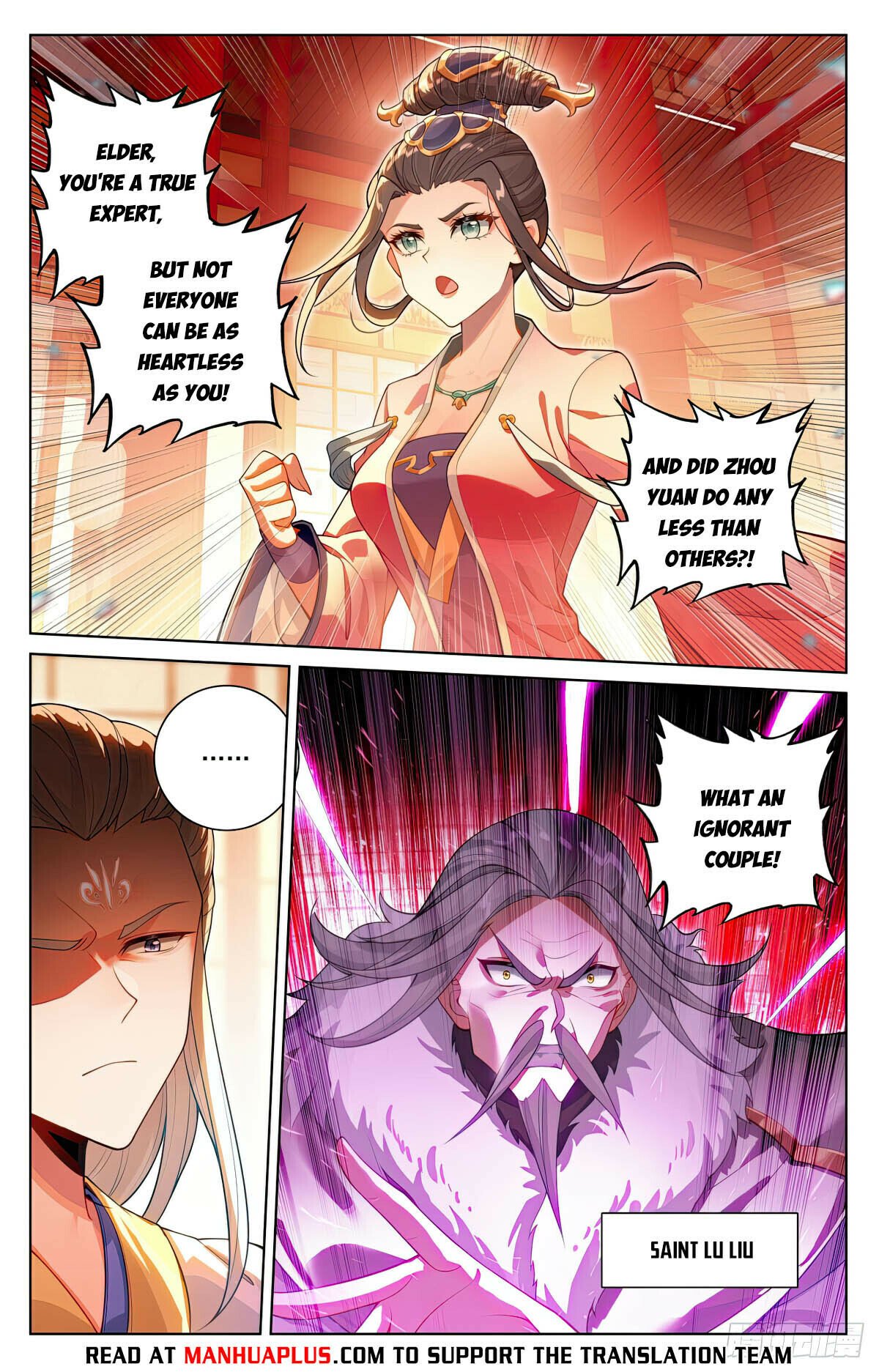 Read Dragon Prince Yuan EN Manga Online