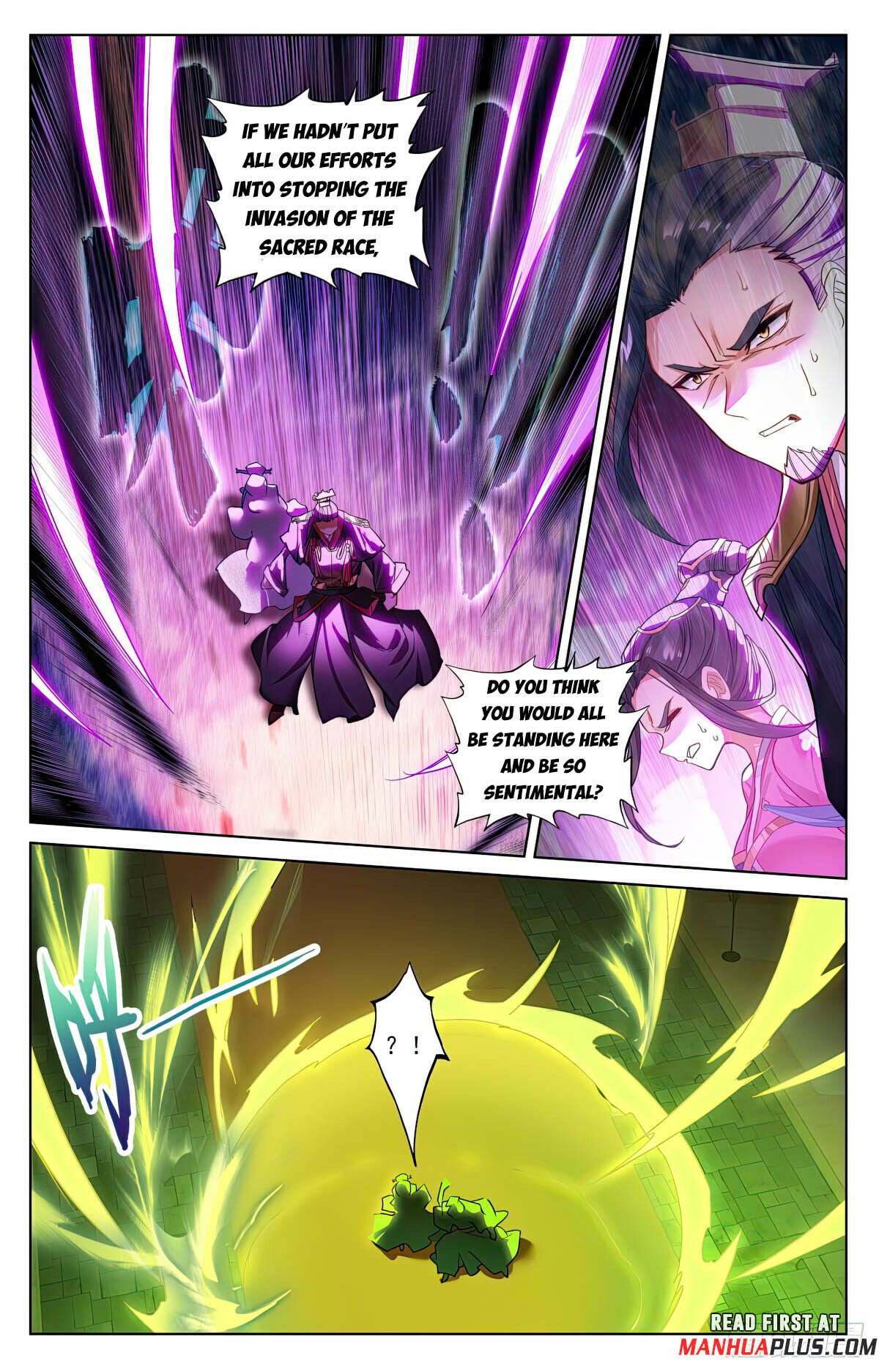 Read Dragon Prince Yuan EN Manga Online