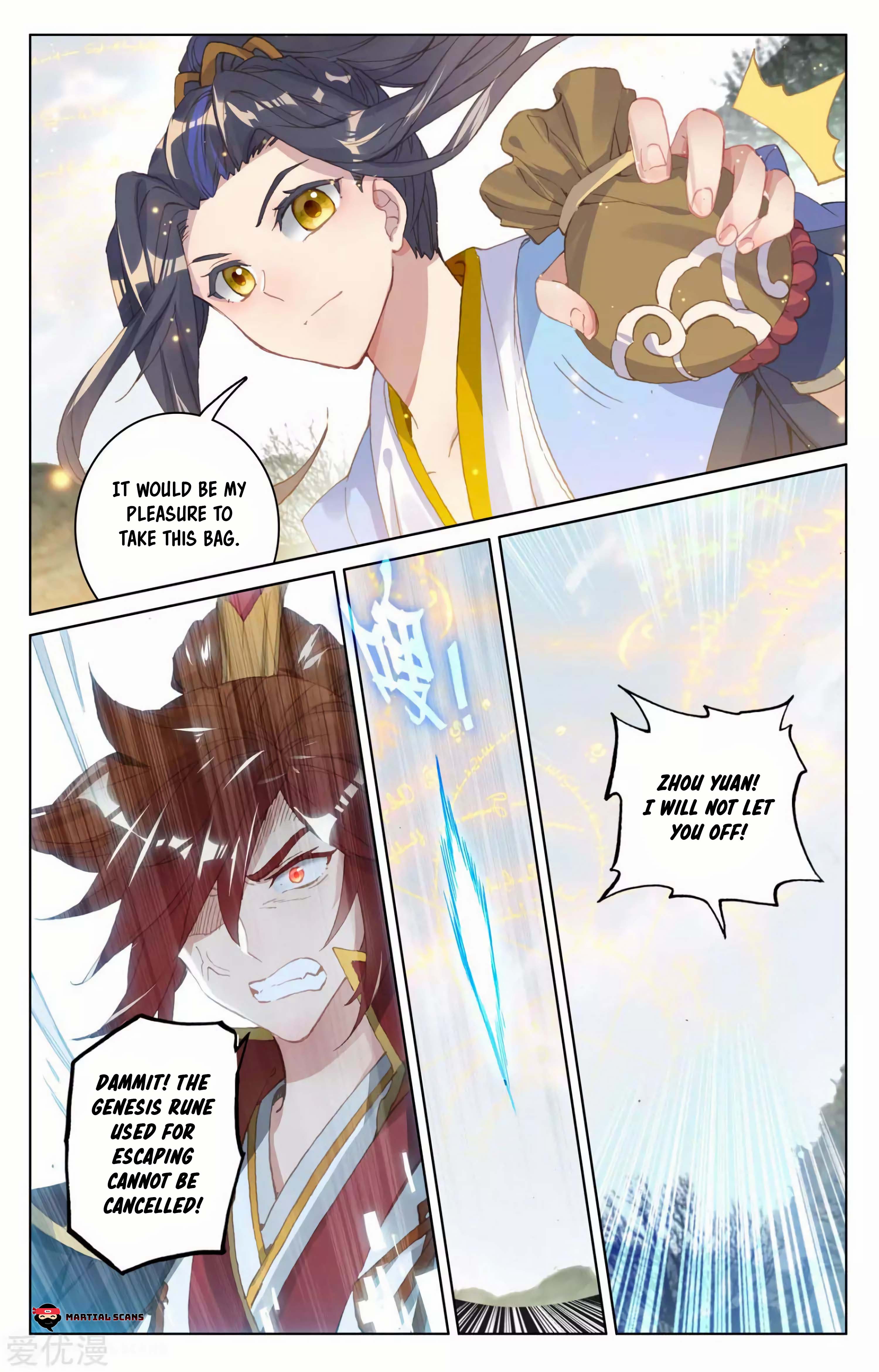 Read Dragon Prince Yuan EN Manga Online