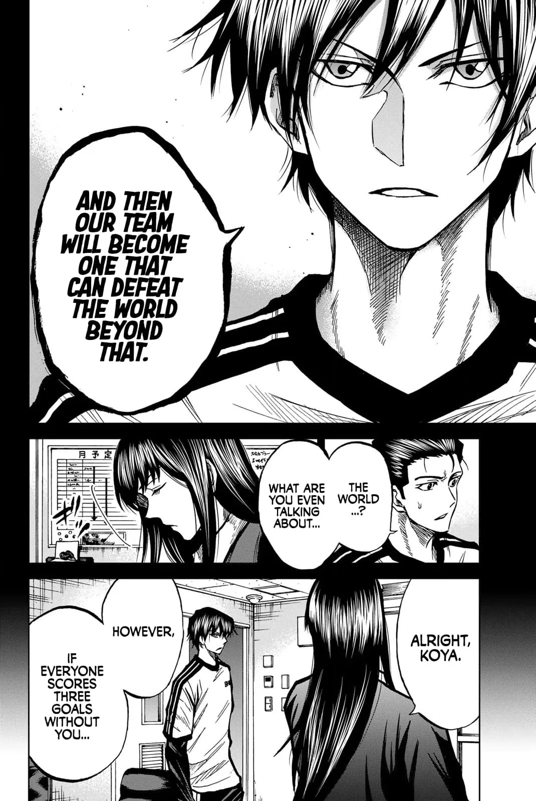 Read Dye Blue, Even If You Die EN Manga Online