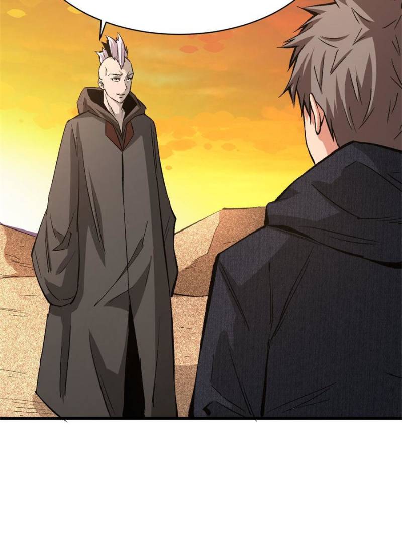 Read Endgame Restart EN Manga Online