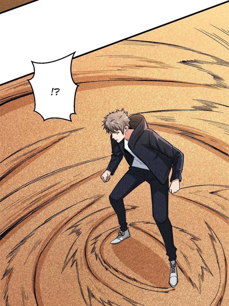Read Endgame Restart EN Manga Online