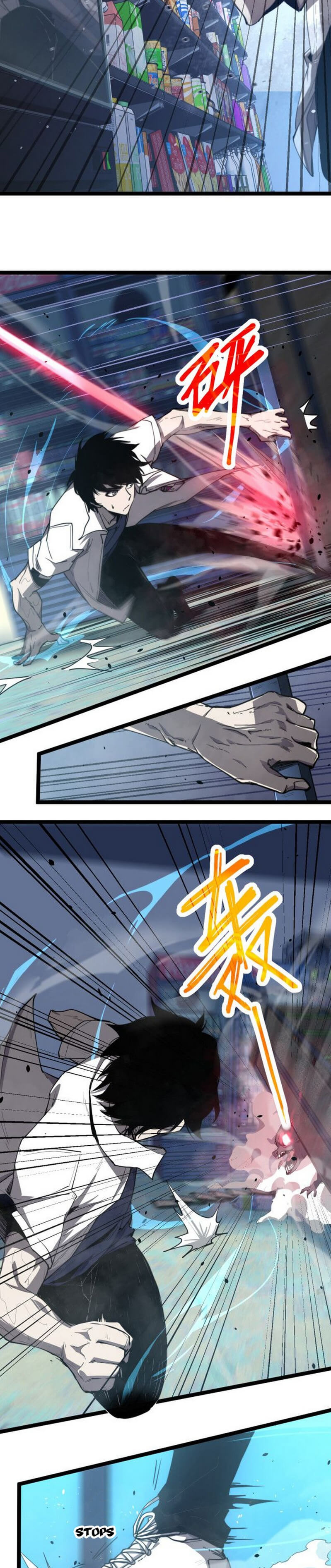 Read Extraordinary Evolution EN Manga Online