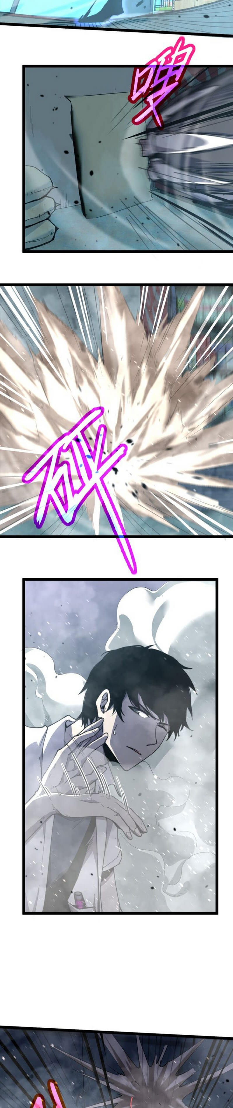 Read Extraordinary Evolution EN Manga Online