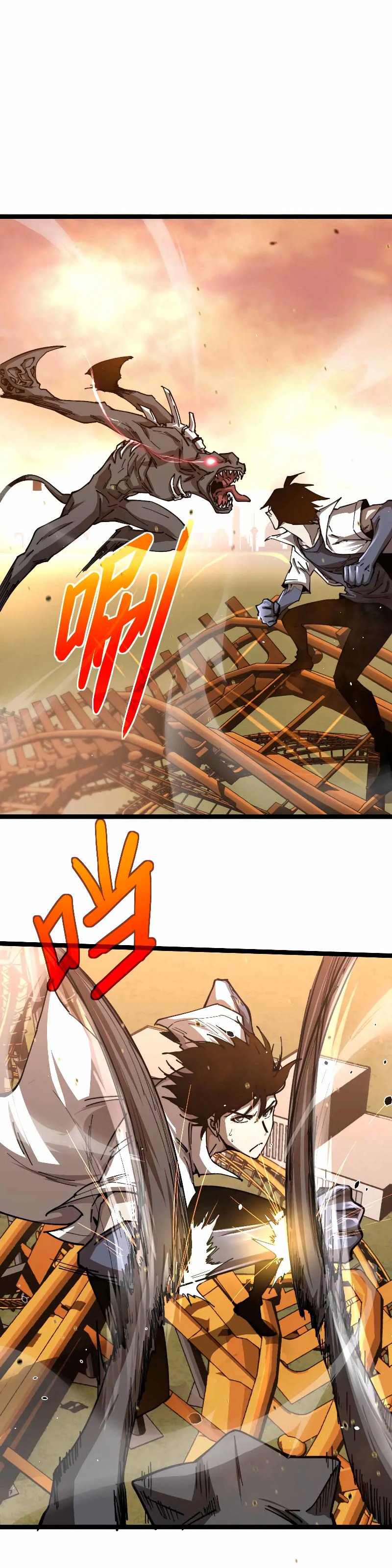 Read Extraordinary Evolution EN Manga Online